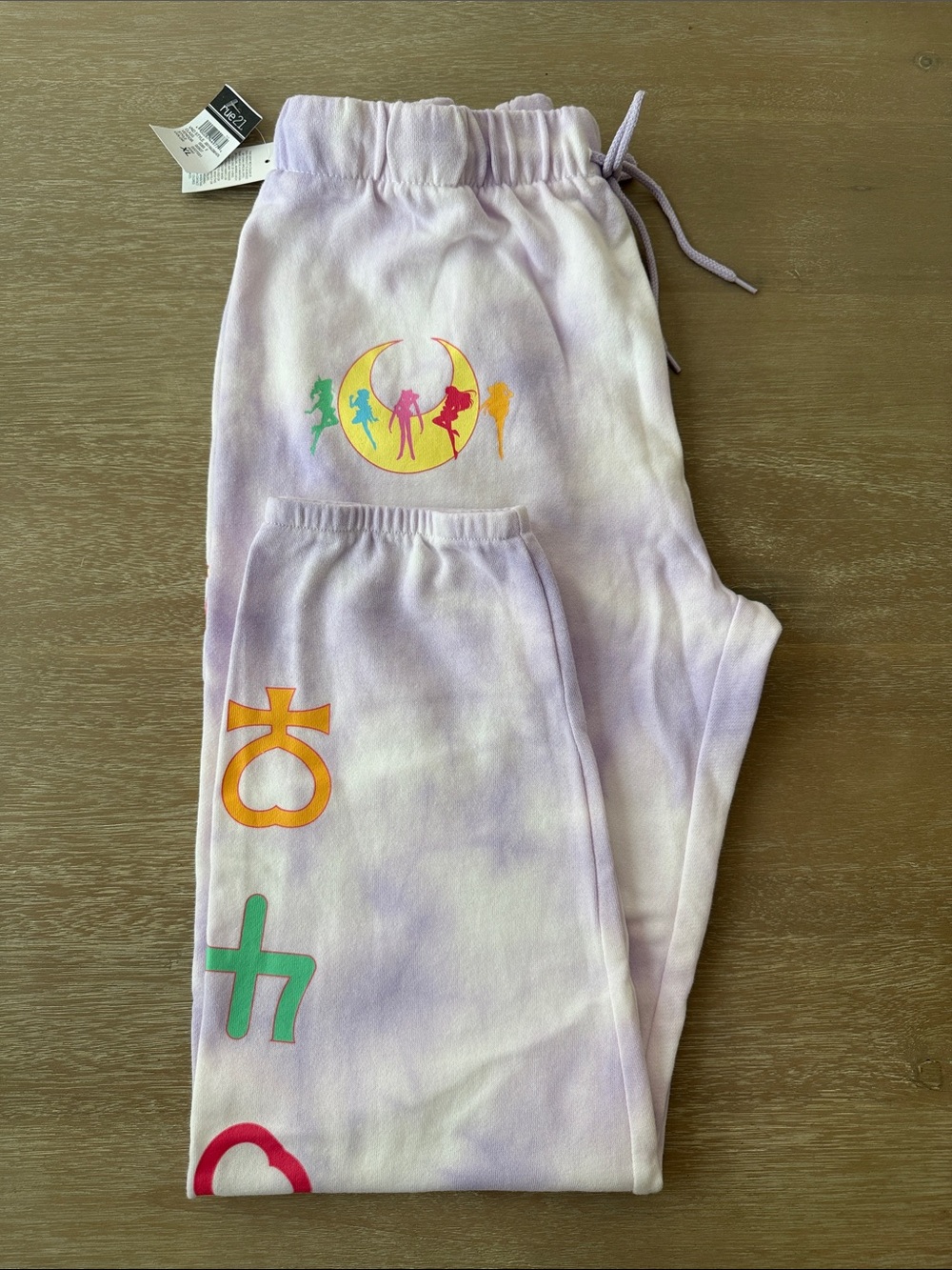 NWT Sailor Moon Tie Dye Joggers  | XL